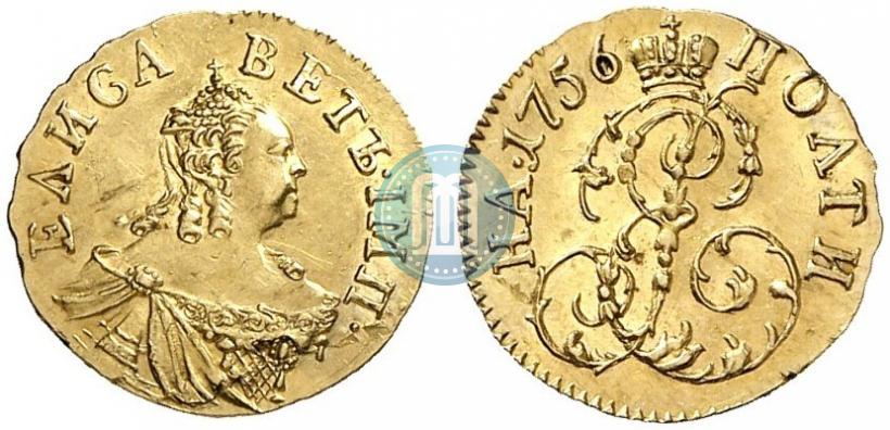 Фото Полтина 1756 года  
