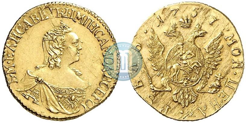 Фото 1 рубль 1757 года  