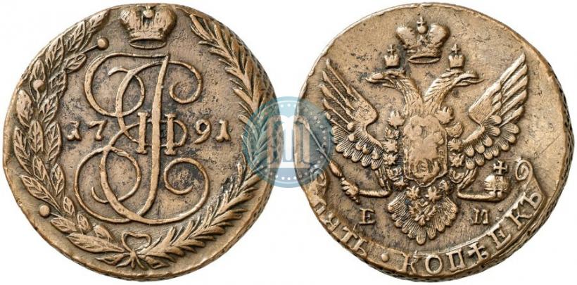 Picture 5 kopecks 1791 year ЕМ "Paul's restrike"