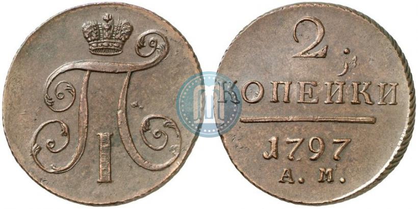 Picture 2 kopecks 1797 year АМ 