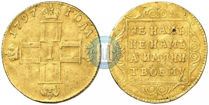 Фото 1 червонец 1797 года СМ-ГЛ 