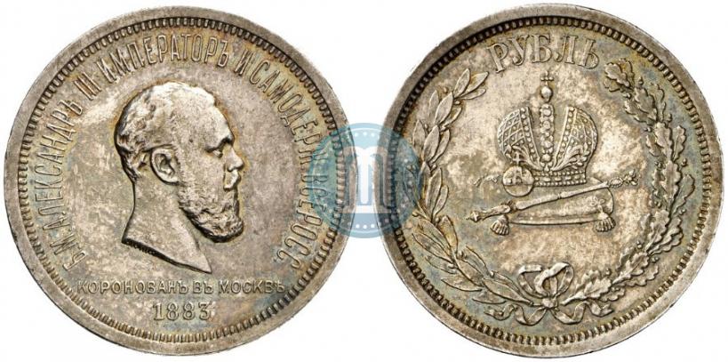 Picture 1 rouble 1883 year ЛШ "On the Coronation of Emperor Alexander III"