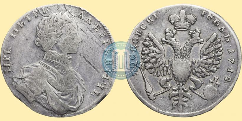 Фото 1 рубль 1712 года  "Портрет работы С. Гуэна"