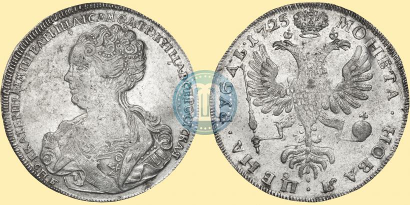 Picture 1 rouble 1725 year СПБ "Petersburg type, portrait turned to the left"
