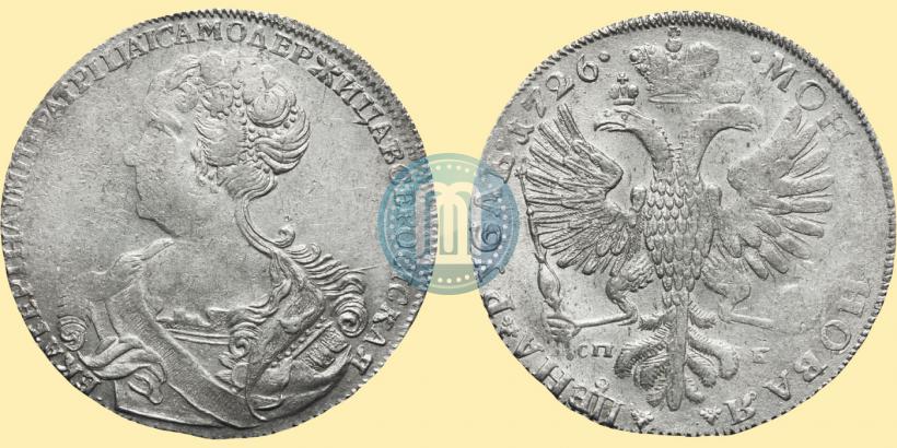 Picture 1 rouble 1726 year СПБ "Petersburg type, portrait turned to the left"