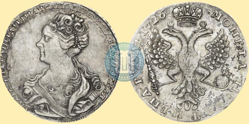Picture 1 rouble 1726 year  "Moscow type, portrait turned to the left"