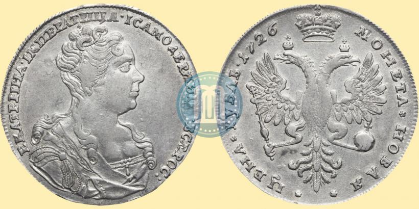 Фото 1 рубль 1726 года  "Московский тип, портрет вправо"