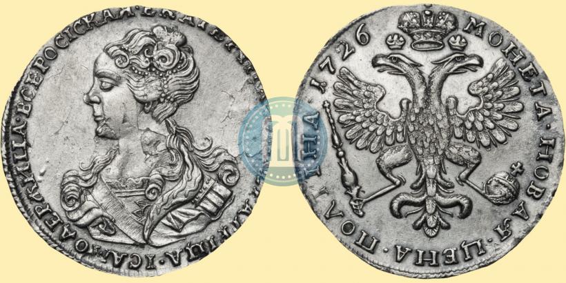 Фото Полтина 1726 года  "Московский тип, портрет влево"