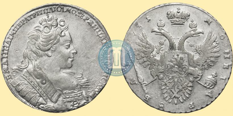Фото 1 рубль 1731 года  