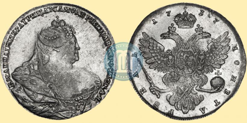 Фото 1 рубль 1737 года  "Московский тип"