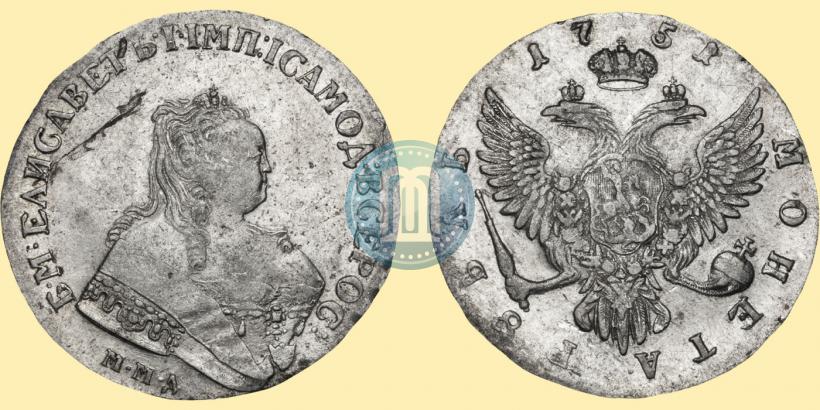 Picture 1 rouble 1751 year ММД 