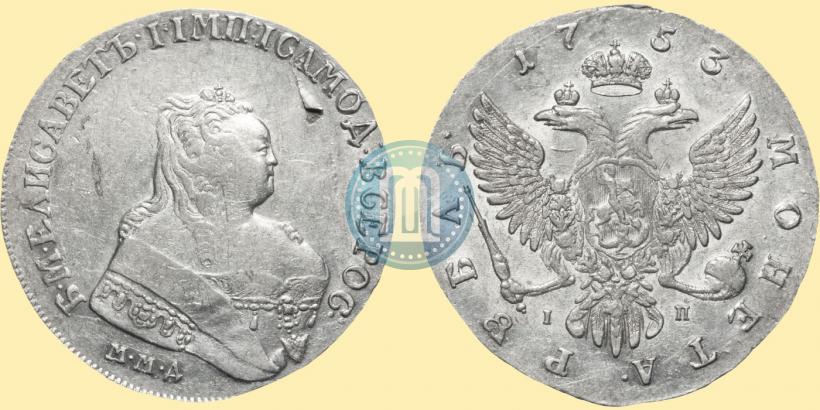 Picture 1 rouble 1753 year ММД-IП 