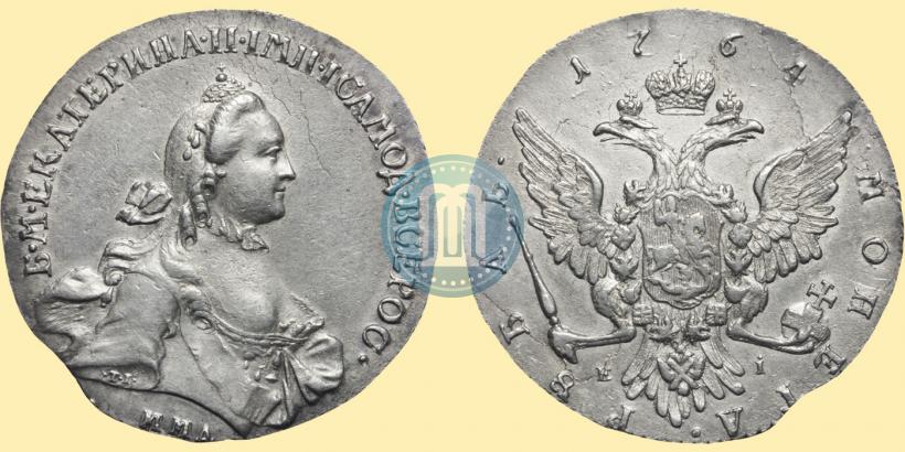 Фото 1 рубль 1764 года ММД-EI 