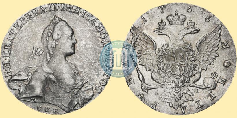Picture 1 rouble 1766 year СПБ-АШ 