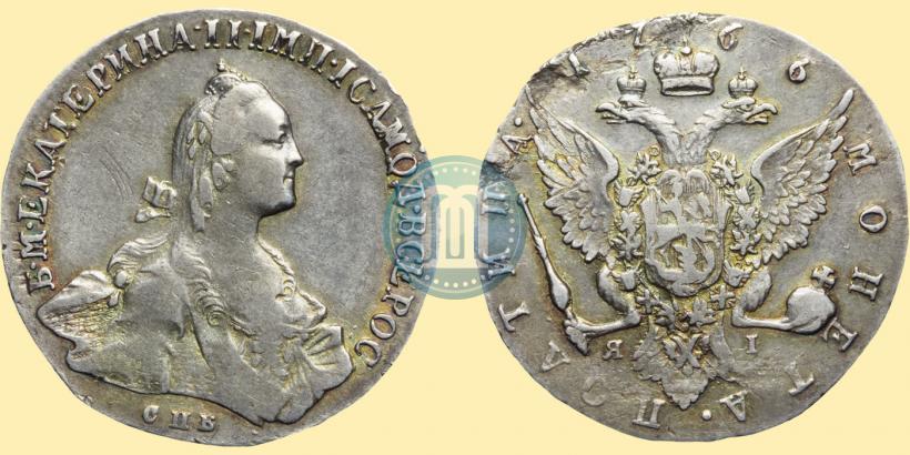 Фото Полтина 1766 года СПБ-ЯI 
