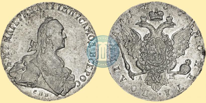 Фото Полтина 1767 года СПБ-АШ 