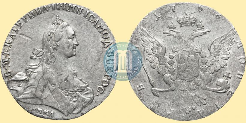 Picture 1 rouble 1768 year ММД-EI 