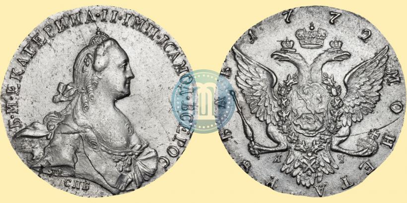 Picture 1 rouble 1772 year СПБ-ЯЧ-Т.I. 
