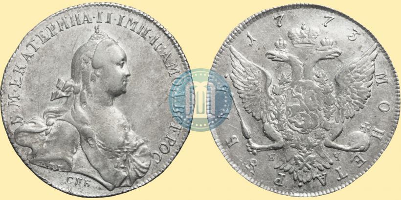 Picture 1 rouble 1773 year СПБ-ЯЧ-Т.I. 