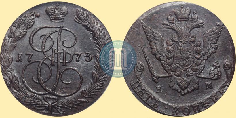 Фото 5 копеек 1773 года ЕМ 
