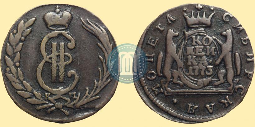 Фото 1 копейка 1773 года КМ 