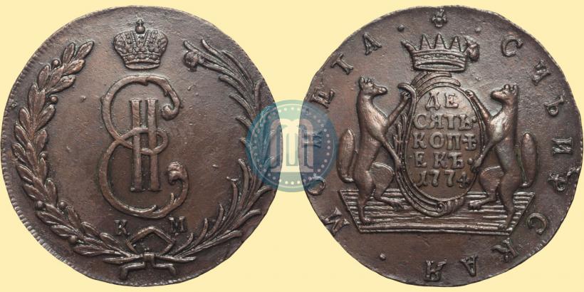 Picture 10 kopecks 1774 year КМ 