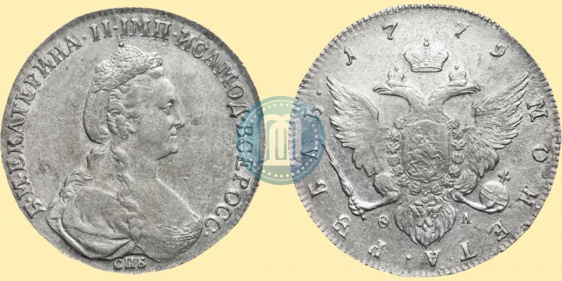 Picture 1 rouble 1779 year СПБ-ФЛ 