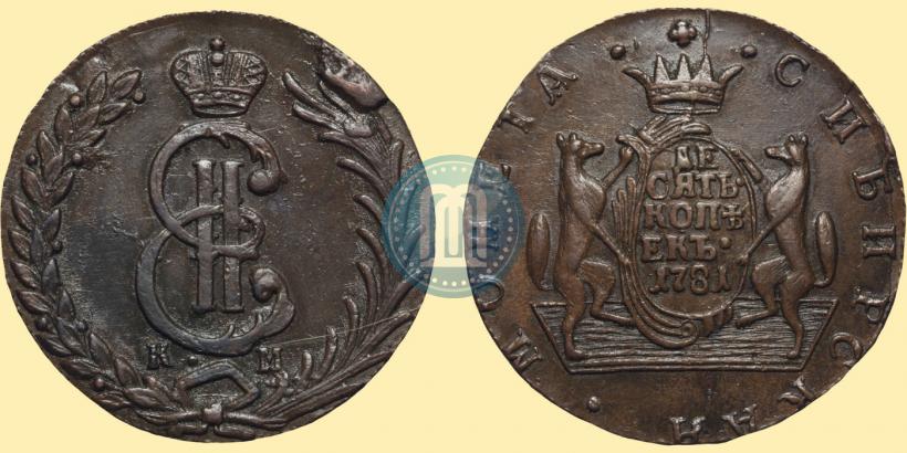 Picture 10 kopecks 1781 year КМ 