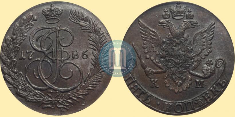 Picture 5 kopecks 1786 year КМ 