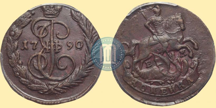 Picture 1 kopeck 1790 year ЕМ 