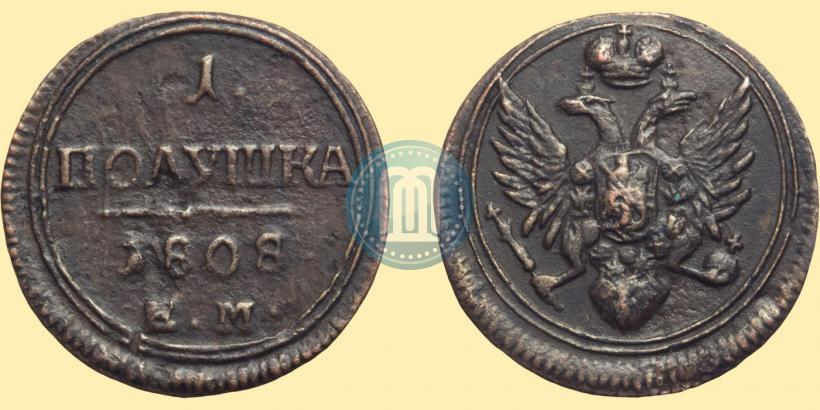 Picture Polushka 1808 year ЕМ 