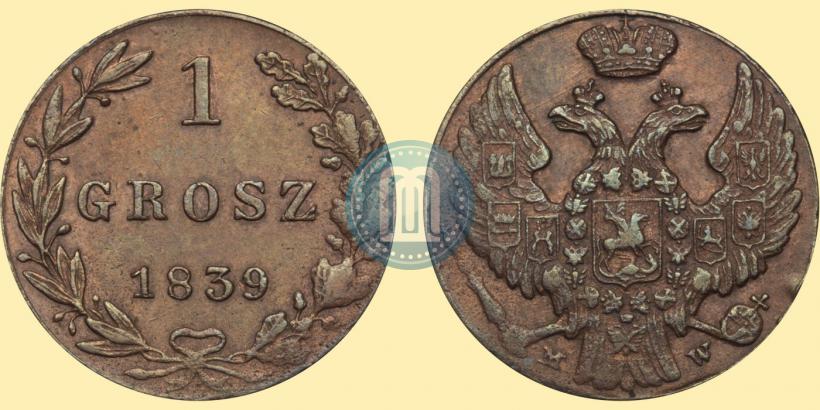Picture 1 grosz 1839 year MW 