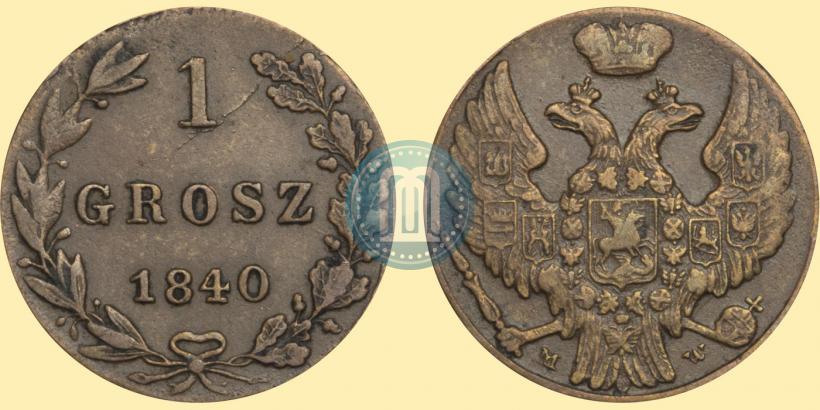 Picture 1 grosz 1840 year MW 