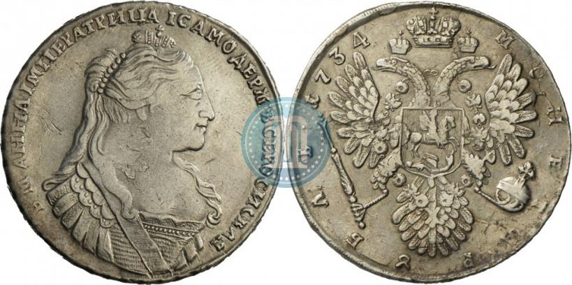 Фото 1 рубль 1734 года  "Тип 1735 года"