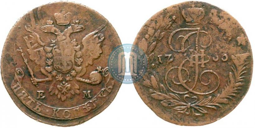 Picture 5 kopecks 1763 year ЕМ 