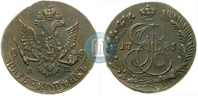 Фото 5 копеек 1785 года КМ 