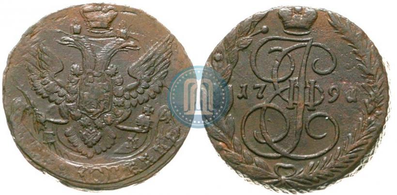 Фото 5 копеек 1791 года ЕМ 