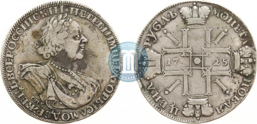 Фото 1 рубль 1725 года СПБ "Солнечный в латах"