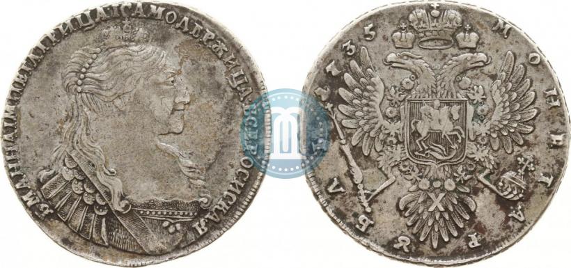 Фото 1 рубль 1735 года  