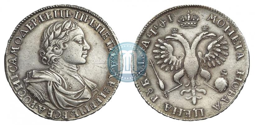 Picture 1 rouble 1719 year OK-L "Portrait in armour"