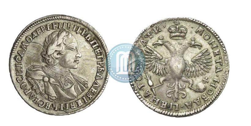 Фото 1 рубль 1720 года OK "Портрет в латах"