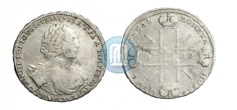 Фото 1 рубль 1722 года  