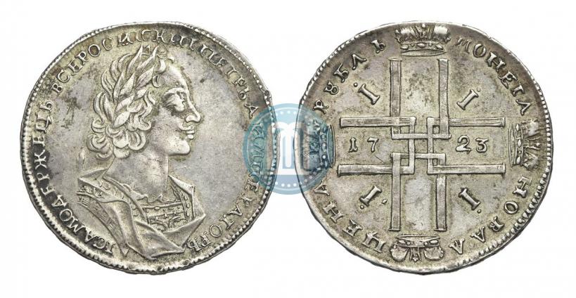 Фото 1 рубль 1723 года  "Портрет в античных доспехах"