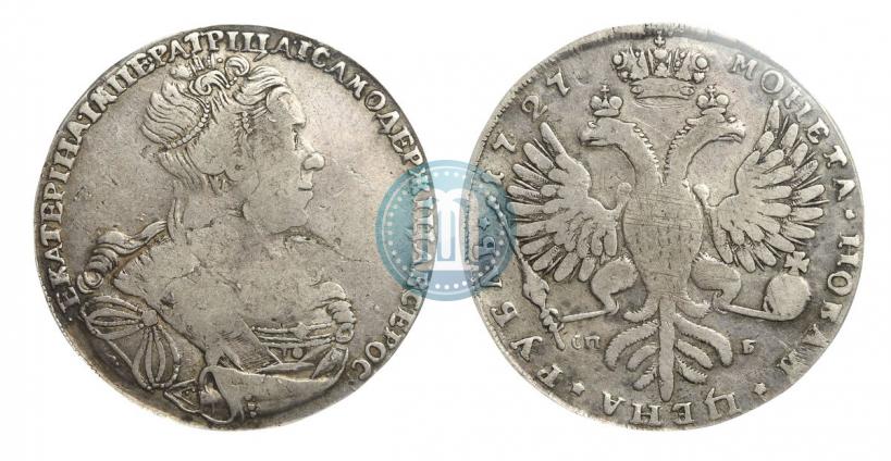 Фото 1 рубль 1727 года СПБ "Петербургский тип, портрет вправо"