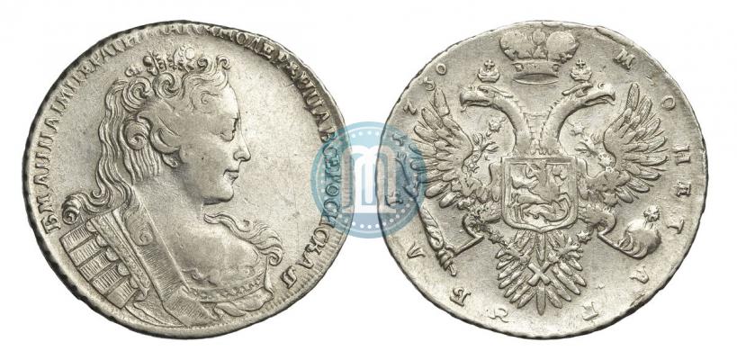Picture 1 rouble 1730 year  