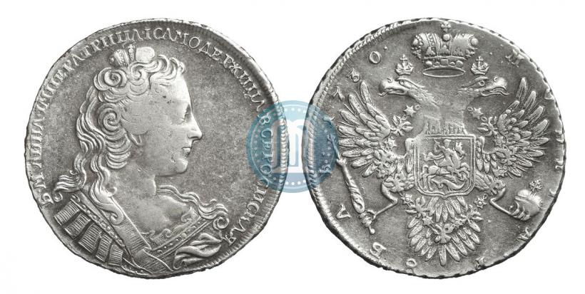 Picture 1 rouble 1730 year  