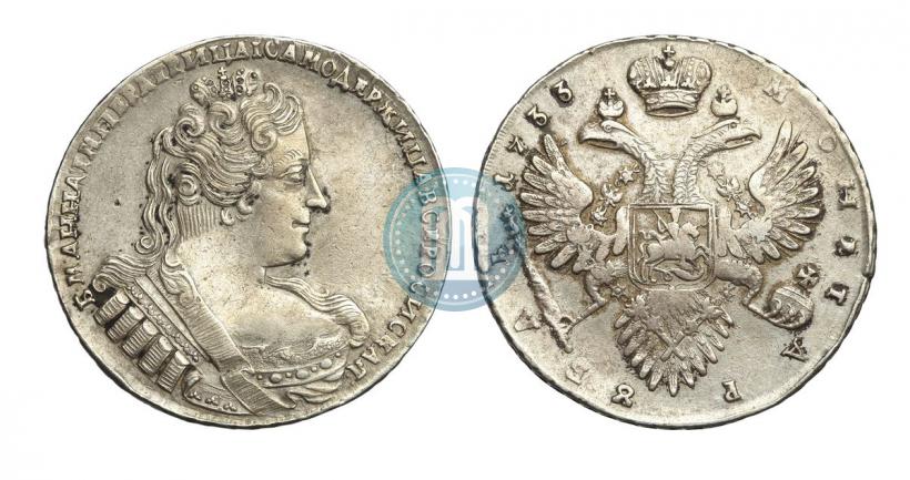 Picture 1 rouble 1733 year  