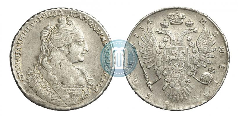 Фото 1 рубль 1734 года  "Тип 1735 года"