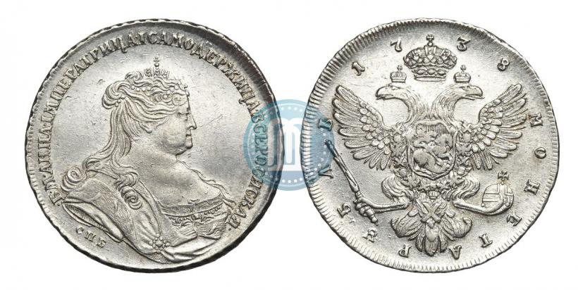Picture 1 rouble 1738 year СПБ "Petersburg type"