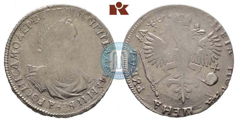 Фото 1 рубль 1719 года OK "Портрет в латах"